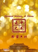 午夜免费福利小电影