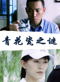 午夜大尺度福利视频在线观看